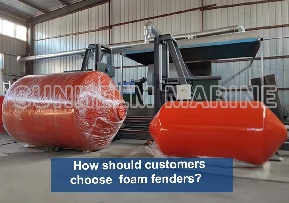 SUNHELM foam fenders