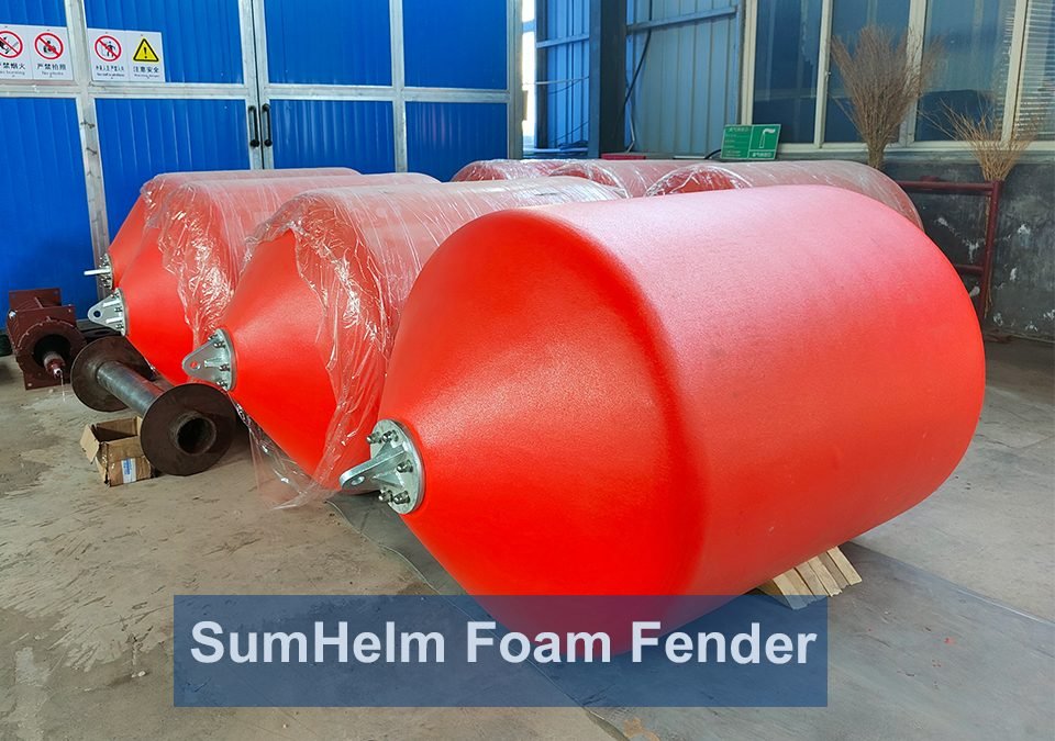 SUNHELM Foam Fender