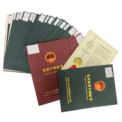 证书(1)