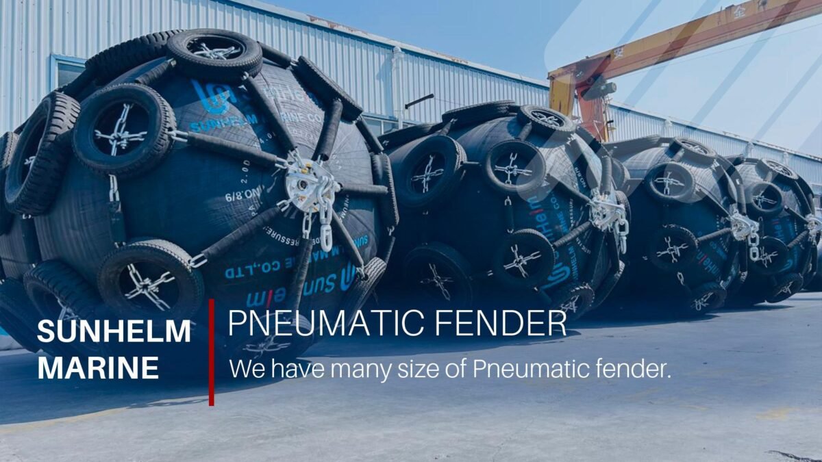 SUNHELM MARINE pnuematic fender