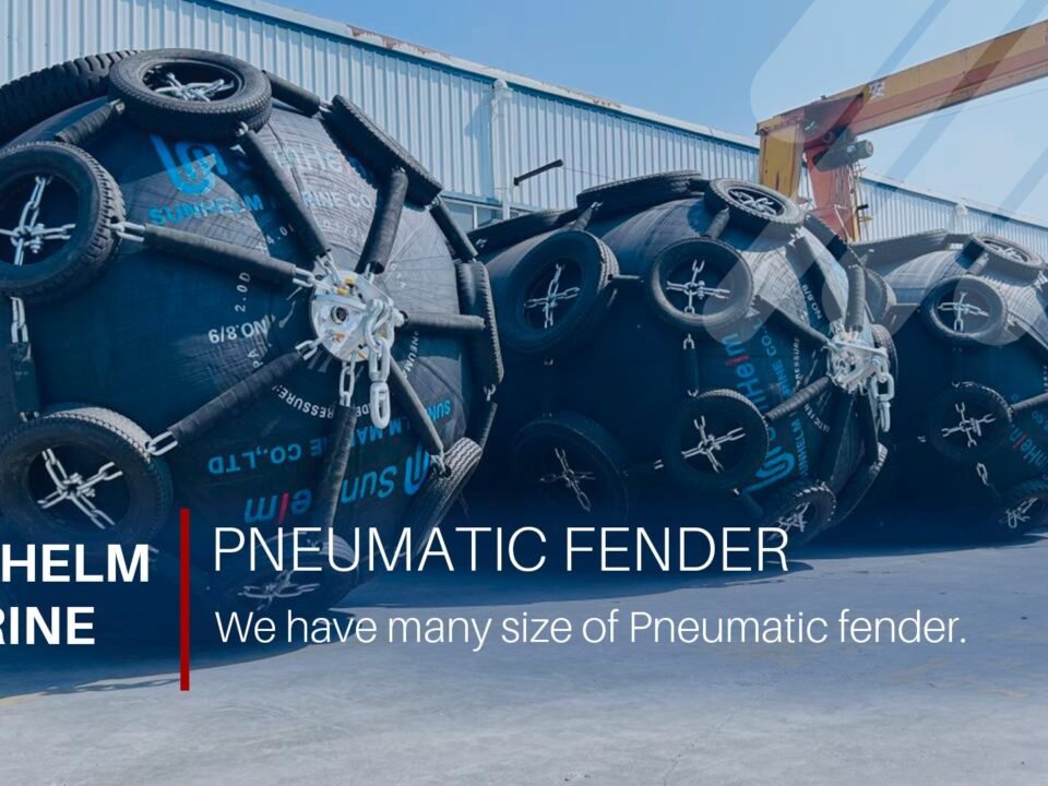 SUNHELM MARINE pnuematic fender