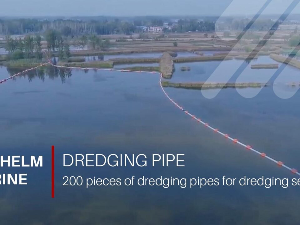 SUNHELMMARINE Dredging pipe