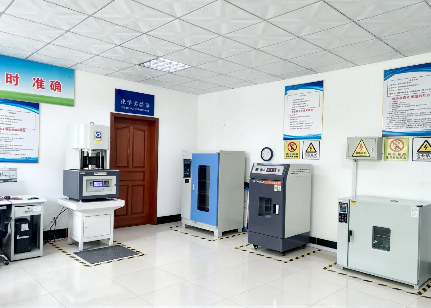 Testing-Center-2